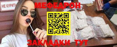 кокаин колумбия Первоуральск