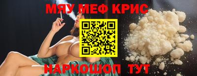 кокаин колумбия Первоуральск