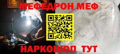 кокаин колумбия Первоуральск