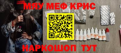 трава Партизанск