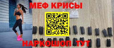 трава Партизанск