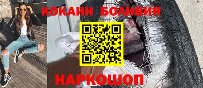мет Пенза