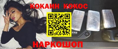 мет Пенза