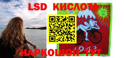 кокаин колумбия Первоуральск