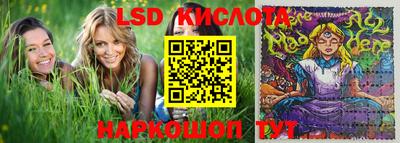 кокаин колумбия Первоуральск
