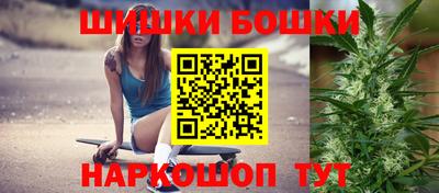 мет Пенза