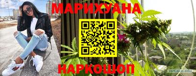 мет Пенза