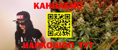 трава Партизанск