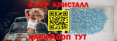 кокаин колумбия Первоуральск