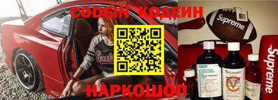 кокаин колумбия Первоуральск