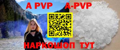 кокаин колумбия Первоуральск