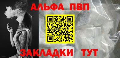 кокаин колумбия Первоуральск
