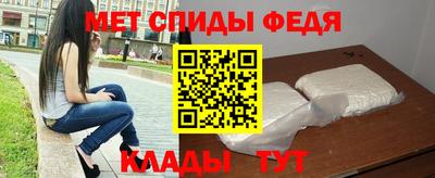 кокаин колумбия Первоуральск