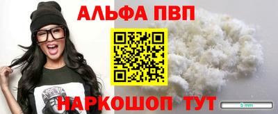 мет Пенза