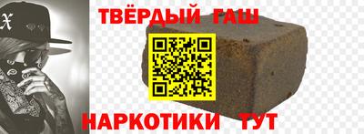 кокаин колумбия Первоуральск