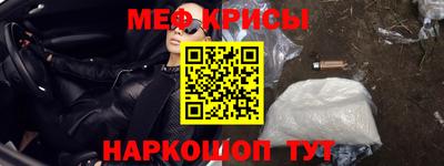 трава Партизанск