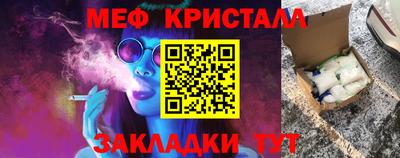 кокаин колумбия Первоуральск